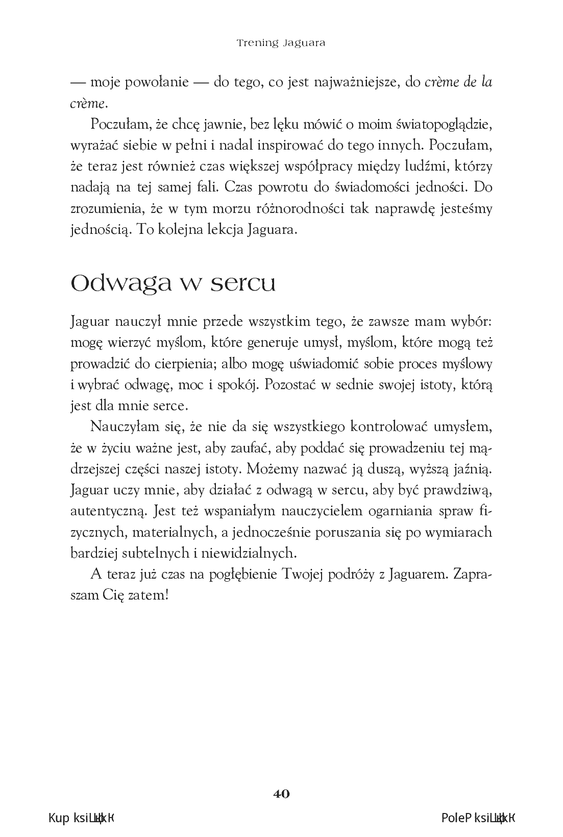 Fragment „Trening Jaguara. Obudź w sobie pewność siebie i osiągaj zamierzone cele. Wydanie II rozszerzone” — strona 24 z 26