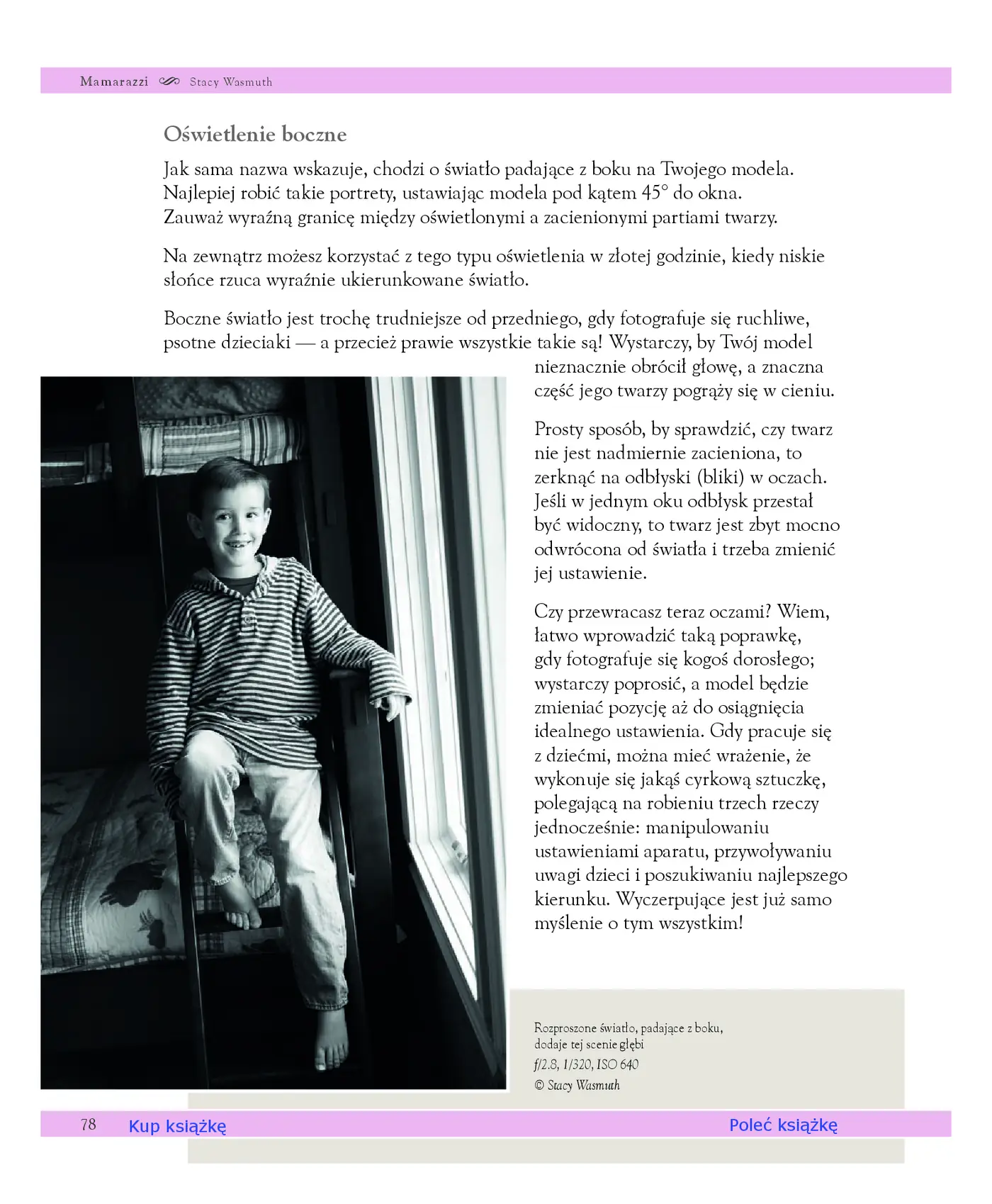 Fragment „Mamarazzi. Fotografowanie dzieci. Poradnik dla mam” — strona 16 z 30