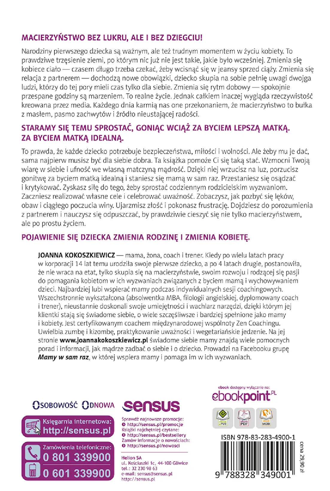 Fragment „Mama w sam raz. Jak wrzucić na luz i być w końcu szczęśliwą mamą” — strona 14 z 14
