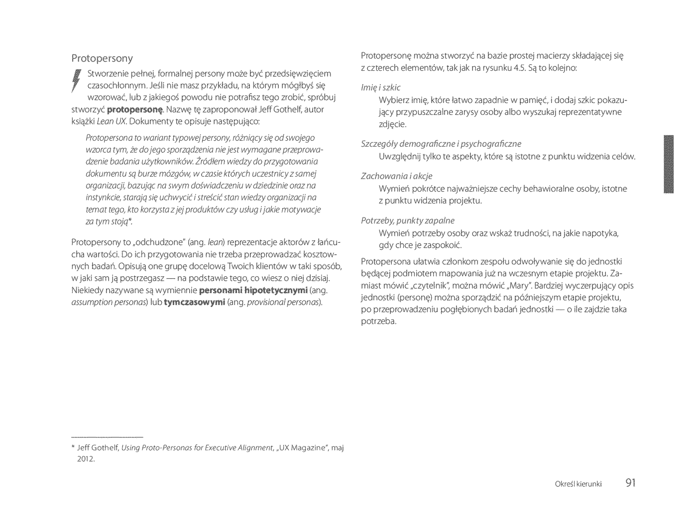 Fragment „Mapowanie wrażeń. Kreowanie wartości przy pomocy ścieżek klienta, schematów usług i diagramów” — strona 17 z 30