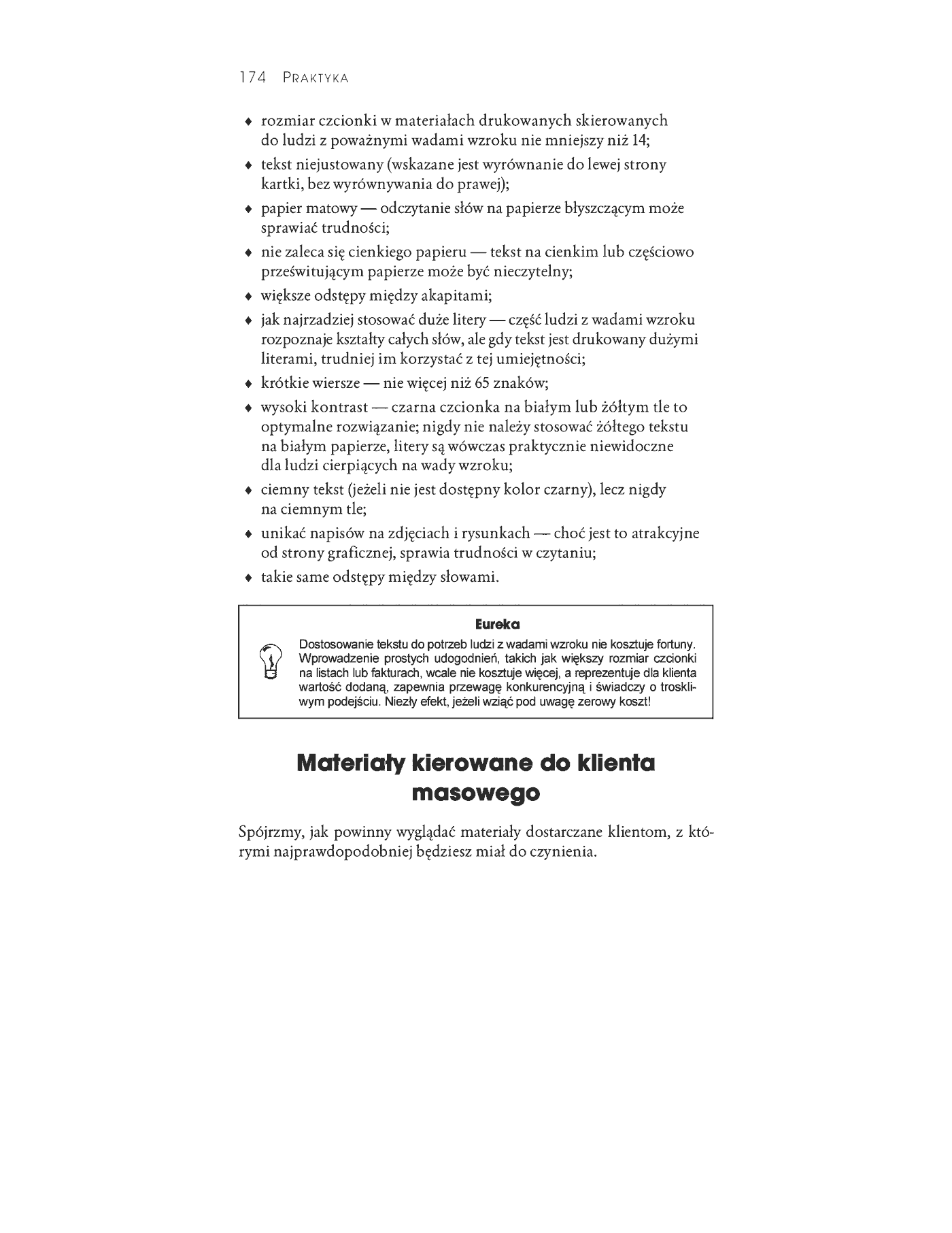 Fragment „Marketing i public relations w małej firmie” — strona 21 z 30