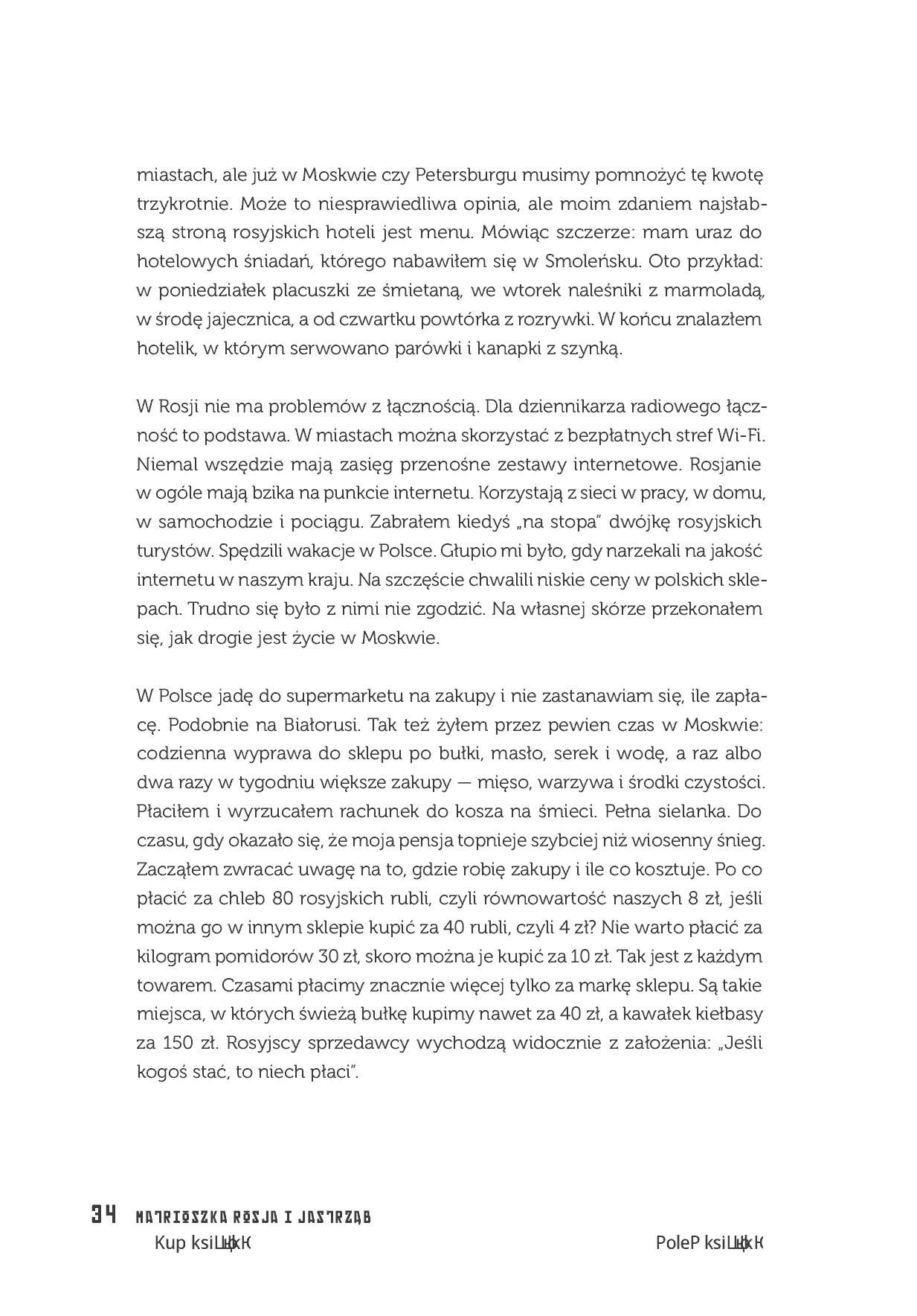 Fragment „Matrioszka Rosja i Jastrząb” — strona 9 z 14