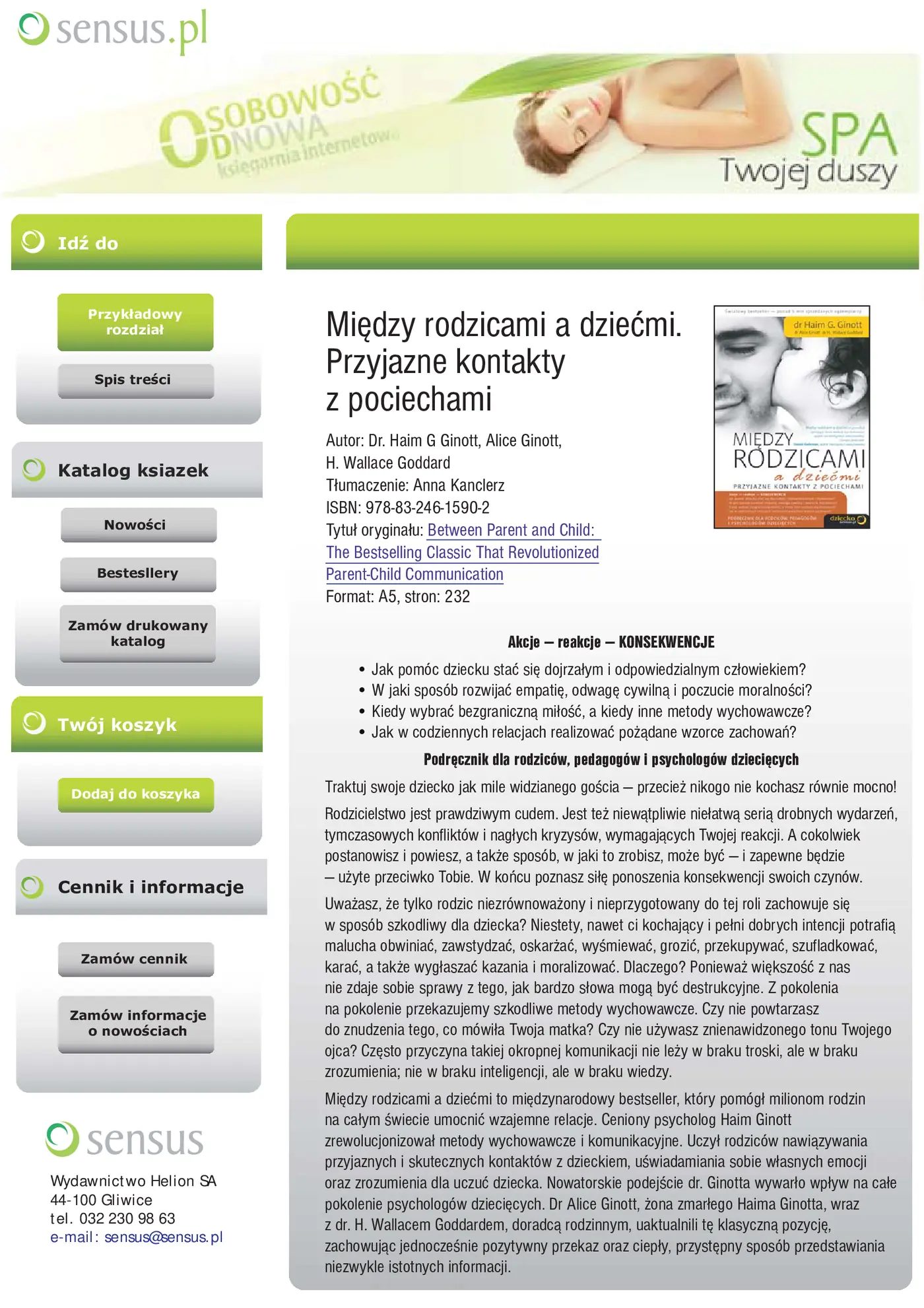 Fragment „Między rodzicami a dziećmi. Przyjazne kontakty z pociechami” — strona 1 z 29