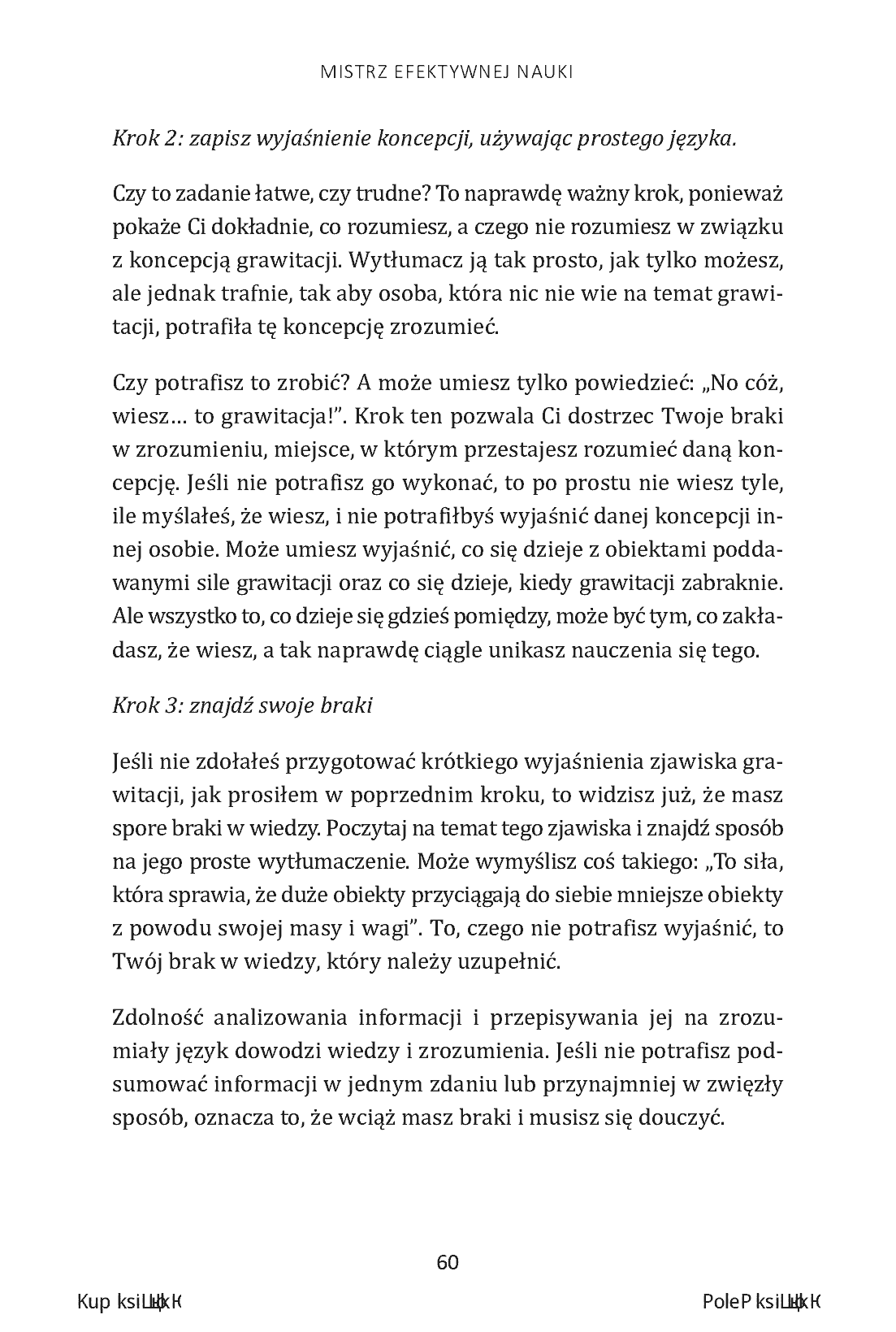 Fragment „Mistrz efektywnej nauki. Zaawansowane metody przyswajania wiedzy i doskonalenia umiejętności” — strona 14 z 22