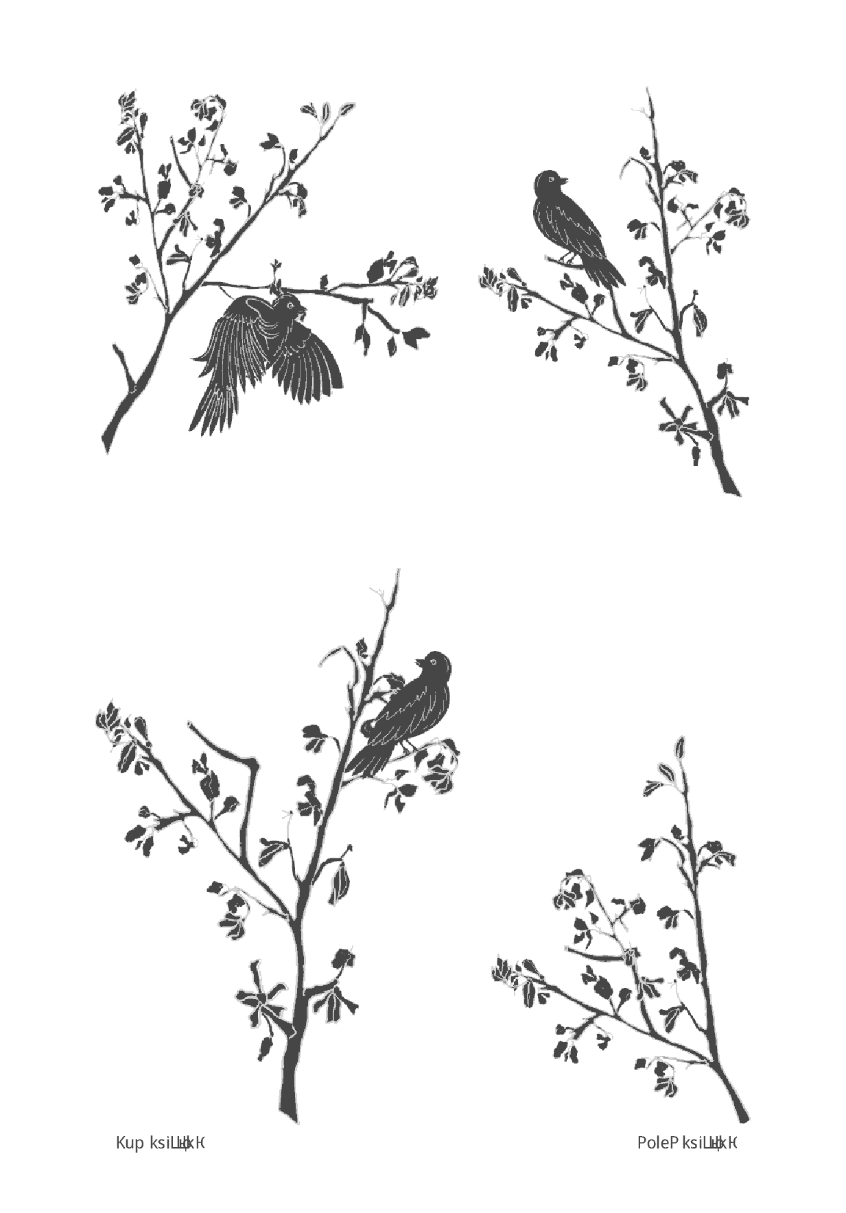 Fragment „Miasto pogrzebanych nadziei” — strona 12 z 22