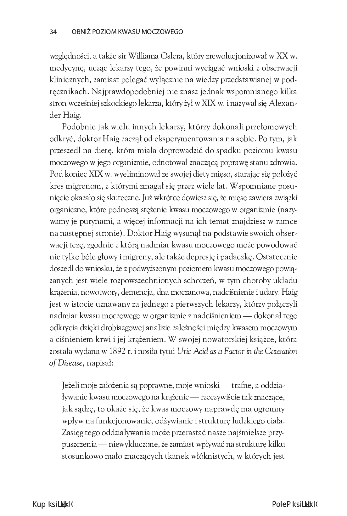 Fragment „Obniż poziom kwasu moczowego. Twój klucz do utraty masy, kontroli poziomu cukru i znakomitego zdrowia” — strona 6 z 30
