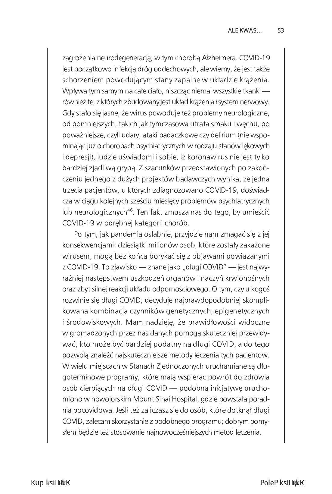 Fragment „Obniż poziom kwasu moczowego. Twój klucz do utraty masy, kontroli poziomu cukru i znakomitego zdrowia” — strona 25 z 30