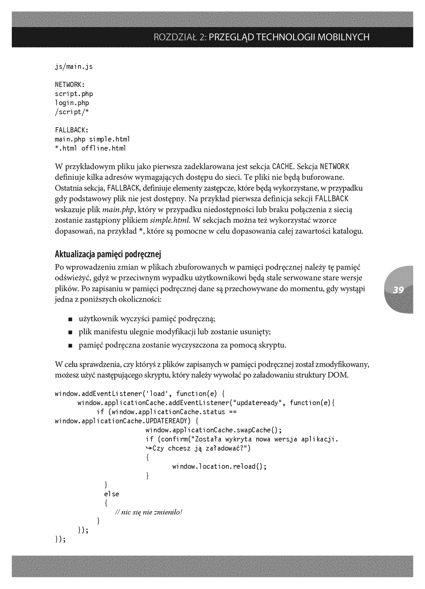 Fragment „Mobile Web Development. Smashing Magazine” — strona 15 z 28
