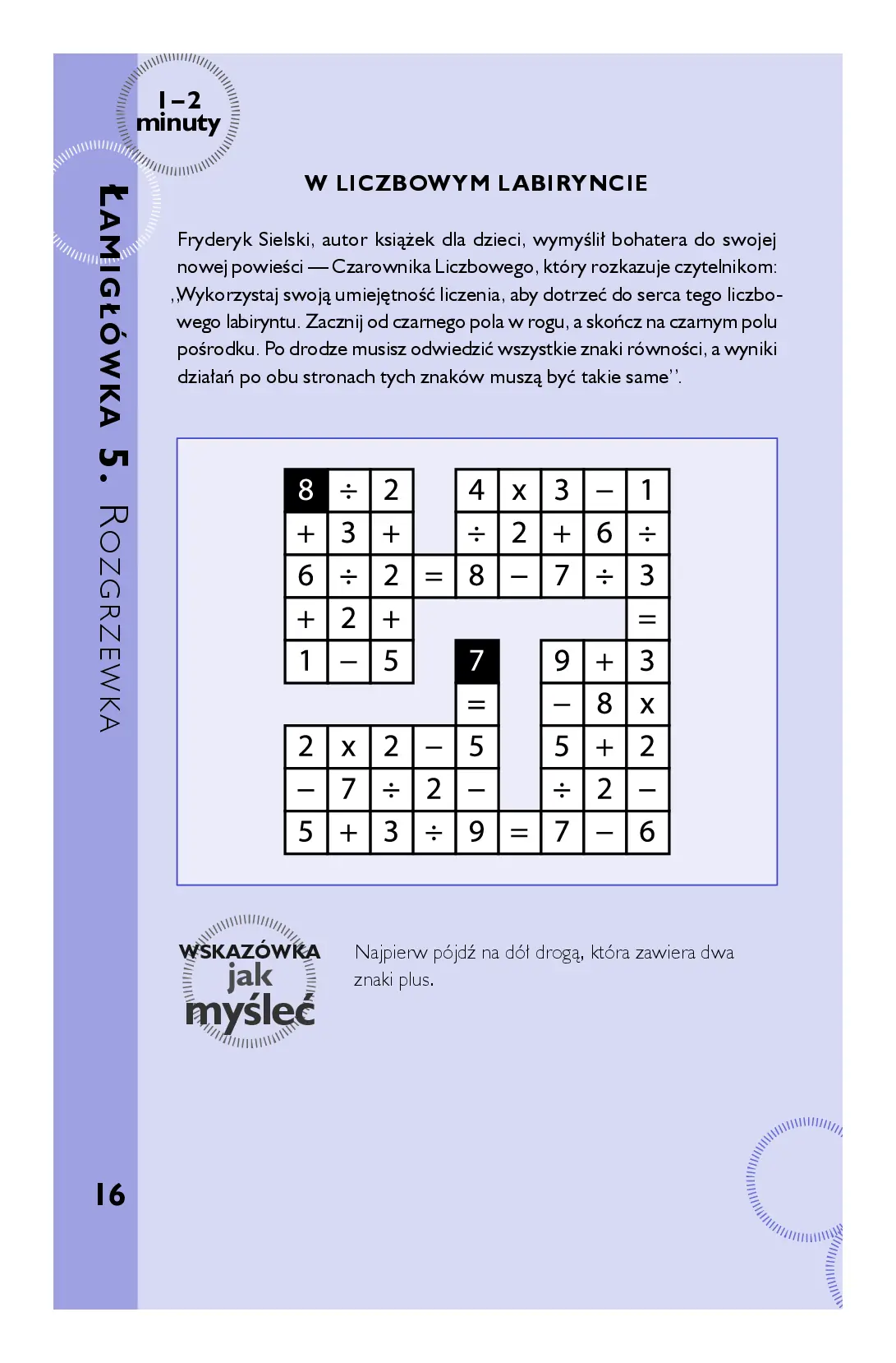 Fragment „Myślę, więc jestem. 50 łamigłówek wspomagających obiektywne myślenie” — strona 7 z 12
