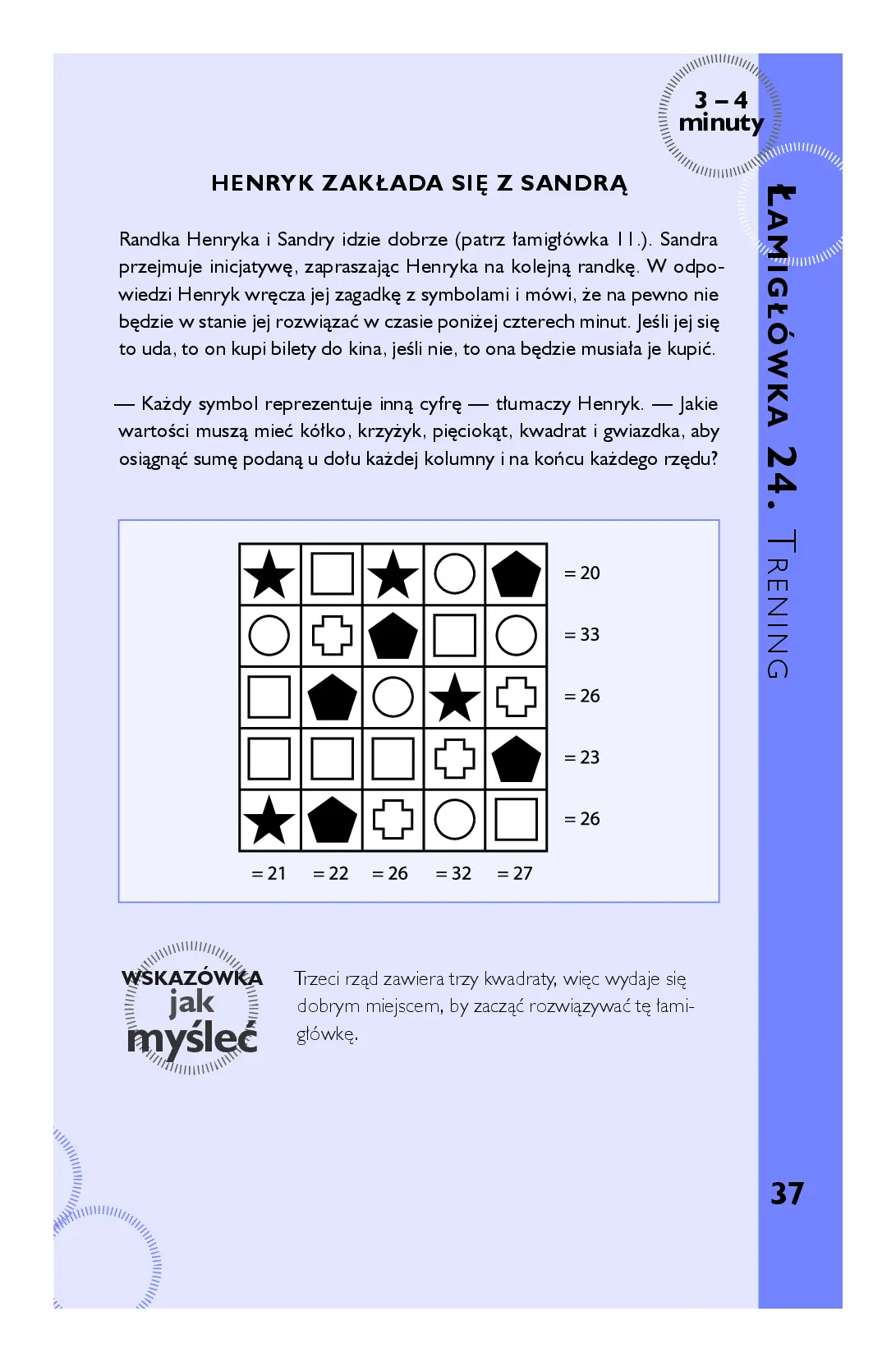 Fragment „Myślę, więc jestem. 50 łamigłówek wspomagających szybkie myślenie” — strona 6 z 14