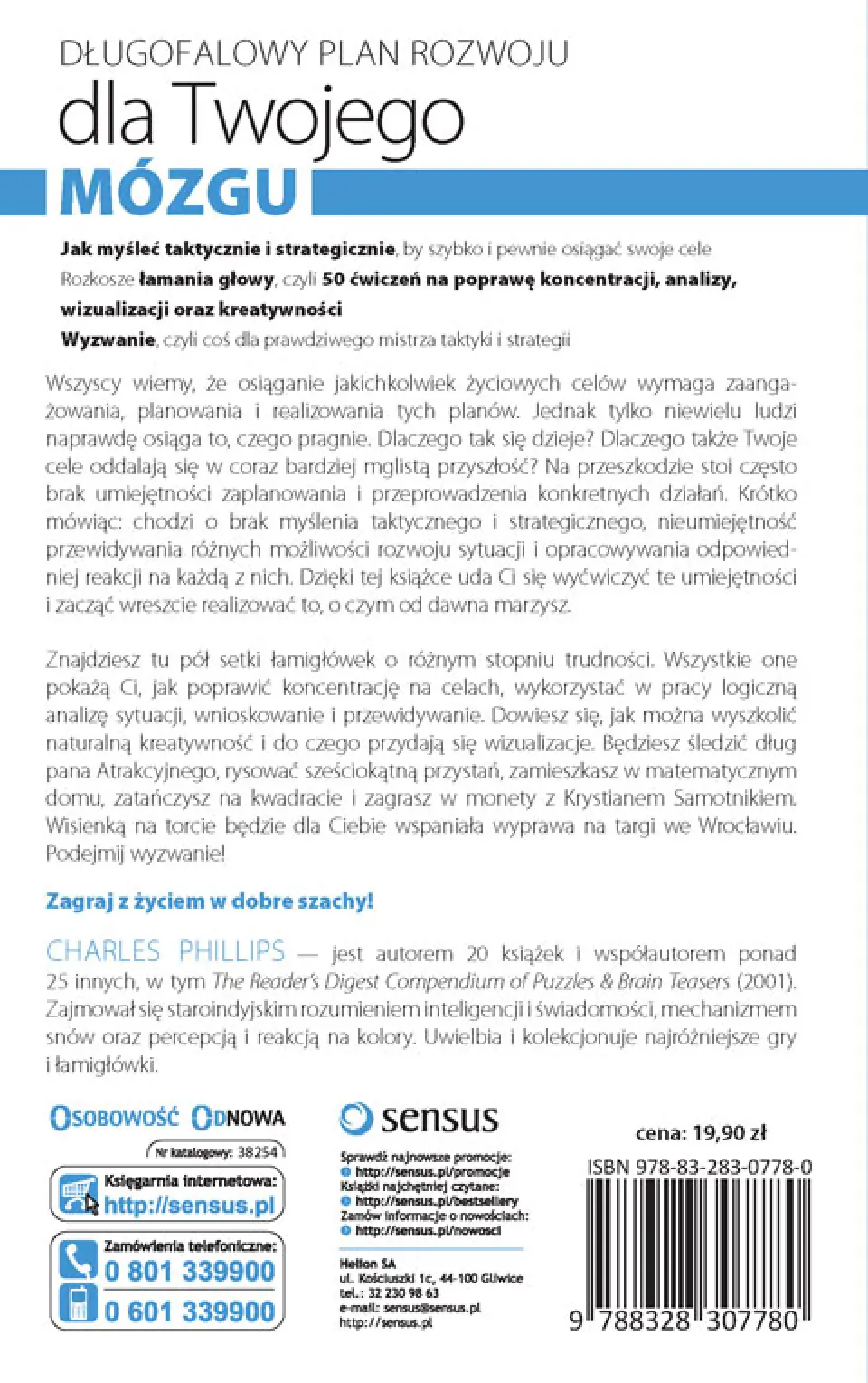 Fragment „Myślę, więc jestem. 50 łamigłówek wspomagających myślenie taktyczne” — strona 12 z 12