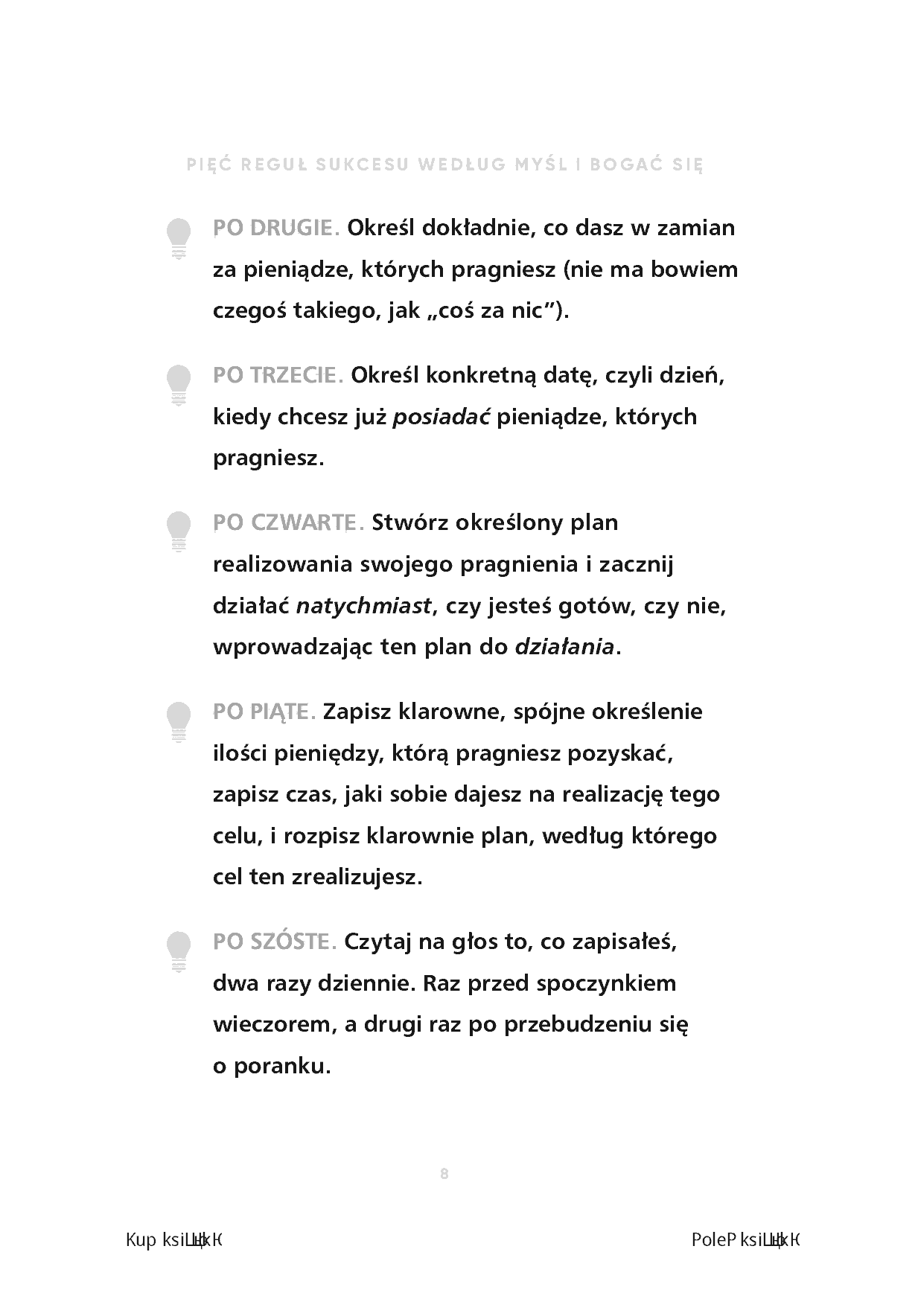 Fragment „Pięć reguł sukcesu według Myśl i bogać się. Przemień marzenia w bogactwo” — strona 12 z 30