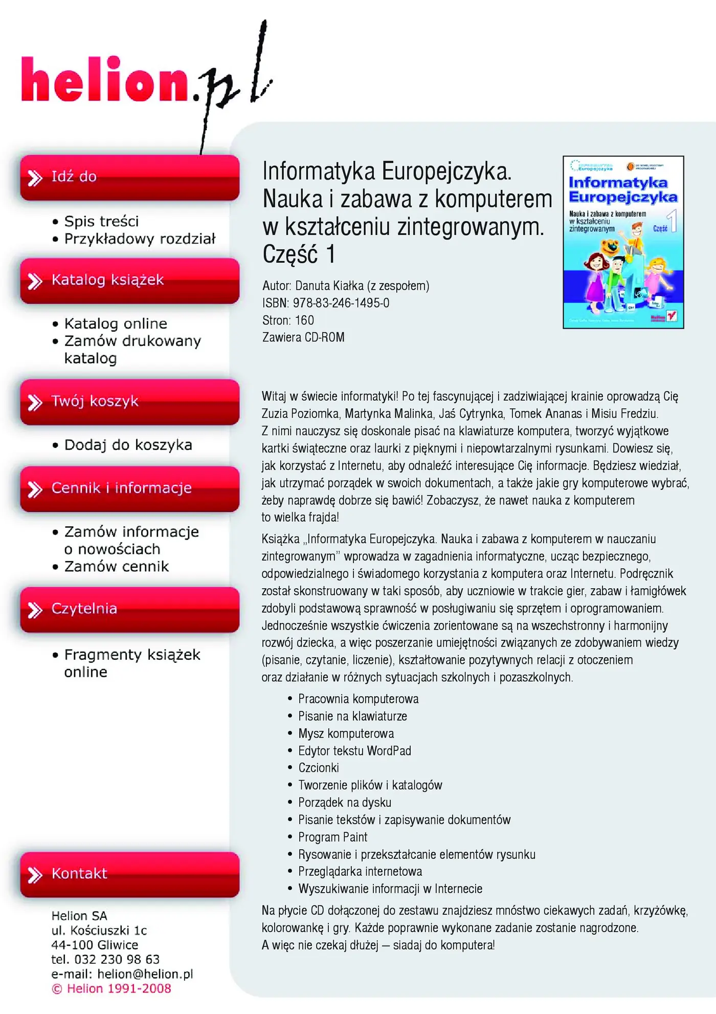 Fragment „Informatyka Europejczyka. Nauka i zabawa z komputerem w kształceniu zintegrowanym. Część 1” — strona 1 z 19