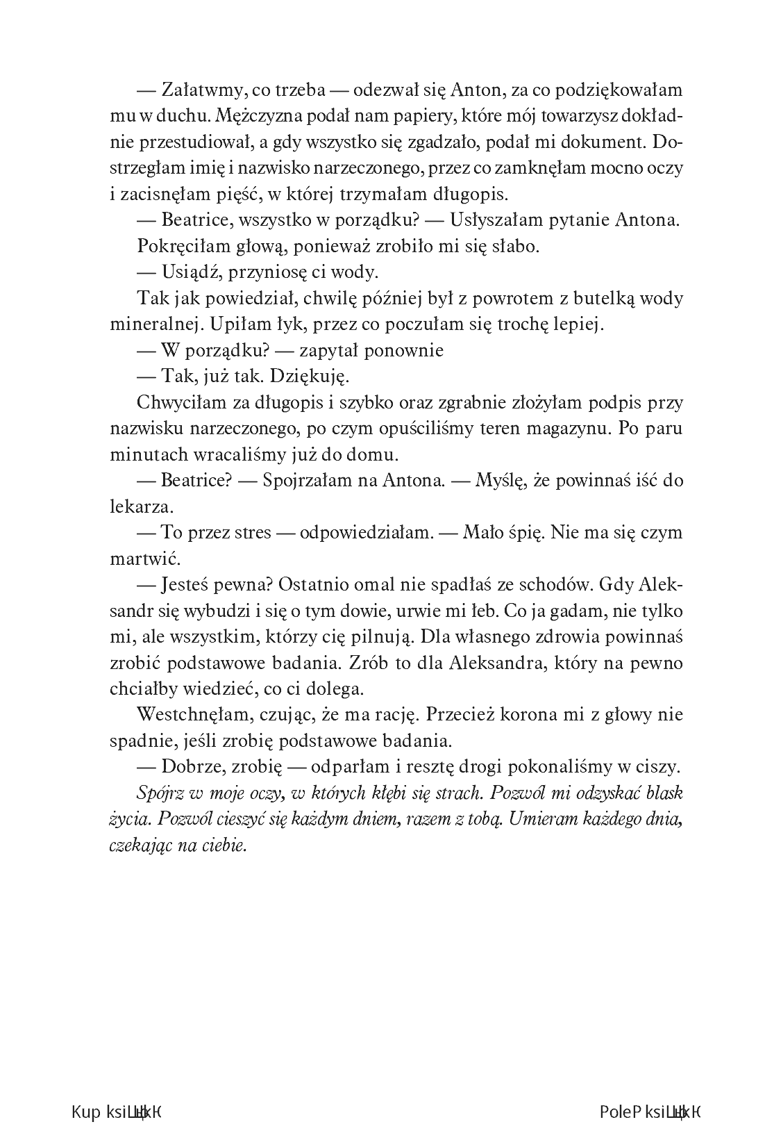 Fragment „Na zawsze będziesz moja. Tom 2” — strona 7 z 16