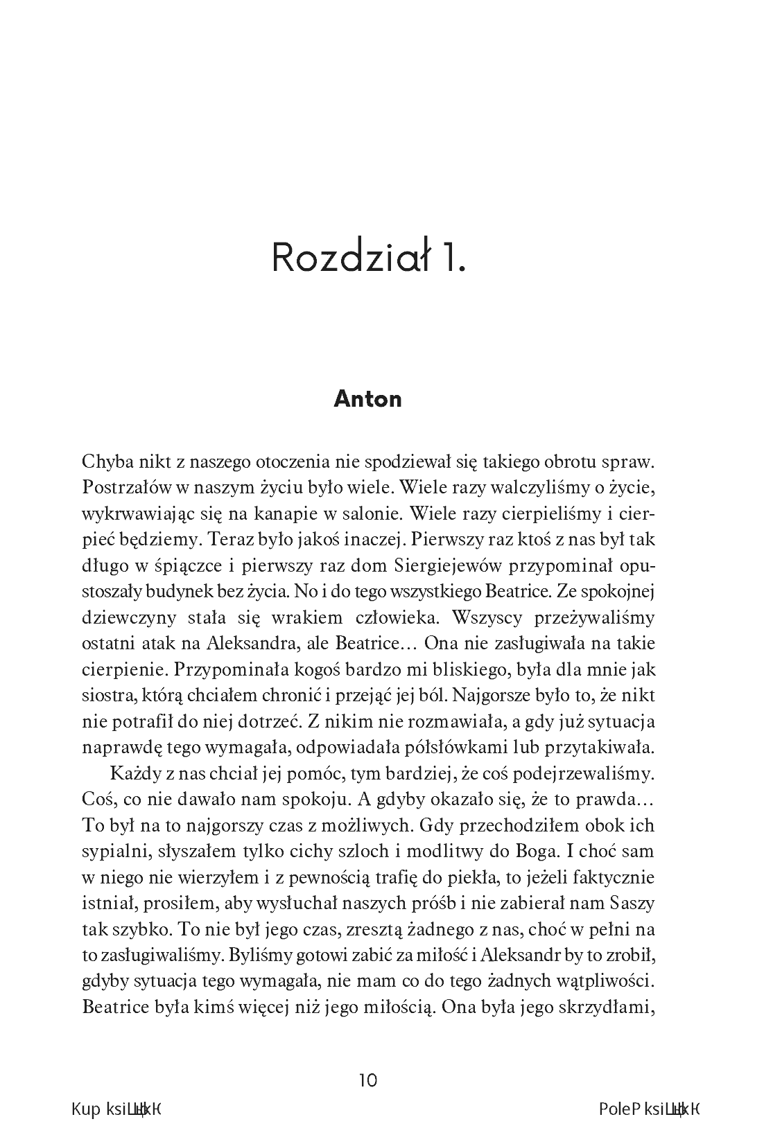 Fragment „Na zawsze będziesz moja. Tom 2” — strona 8 z 16
