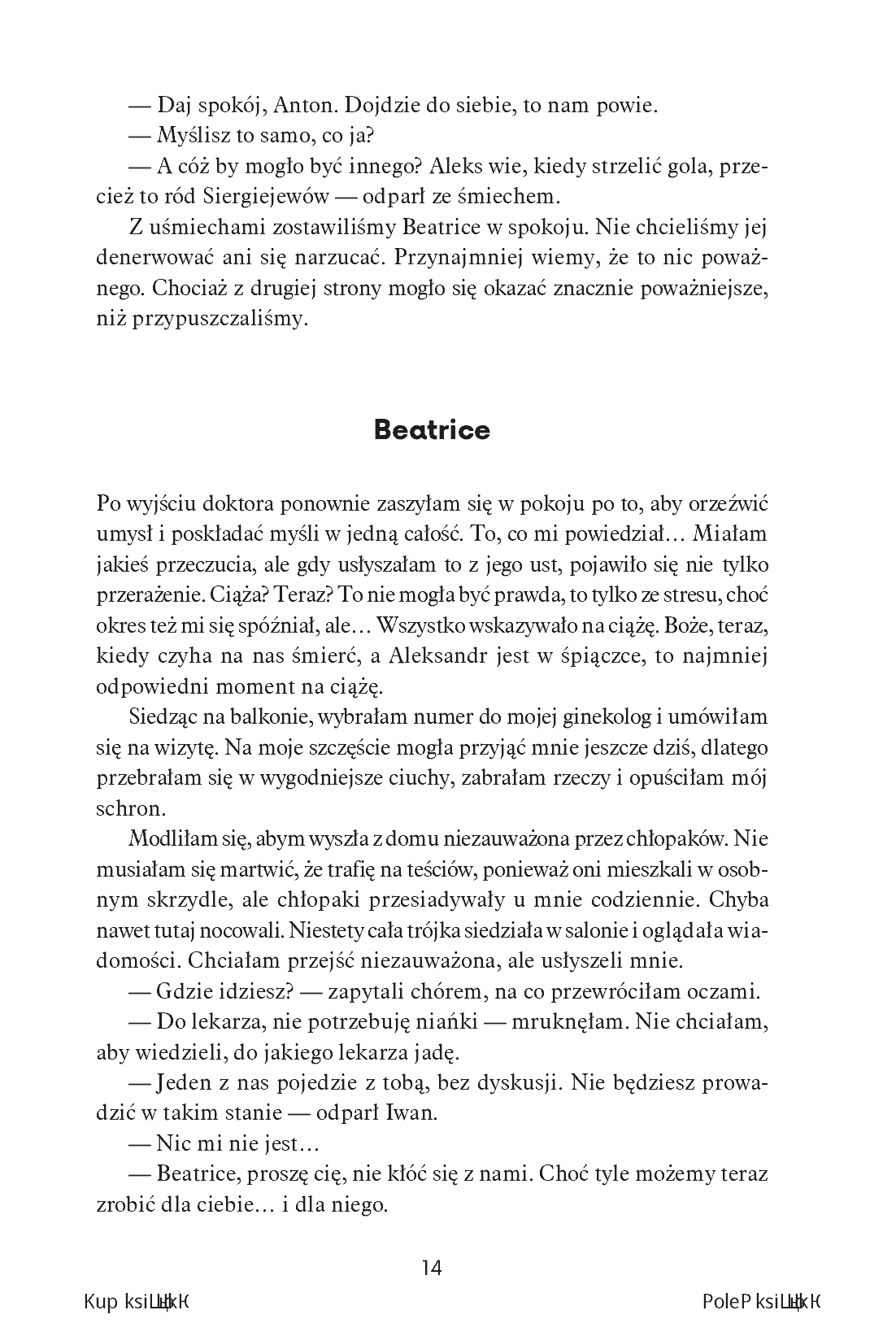 Fragment „Na zawsze będziesz moja. Tom 2” — strona 12 z 16