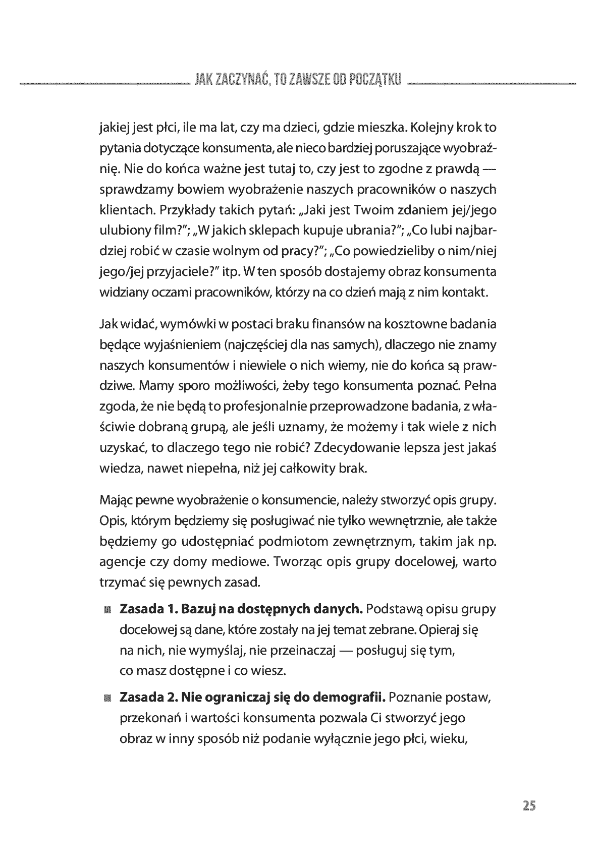Fragment „Nadaj życie marce, czyli jak stworzyć skuteczną komunikację” — strona 17 z 22