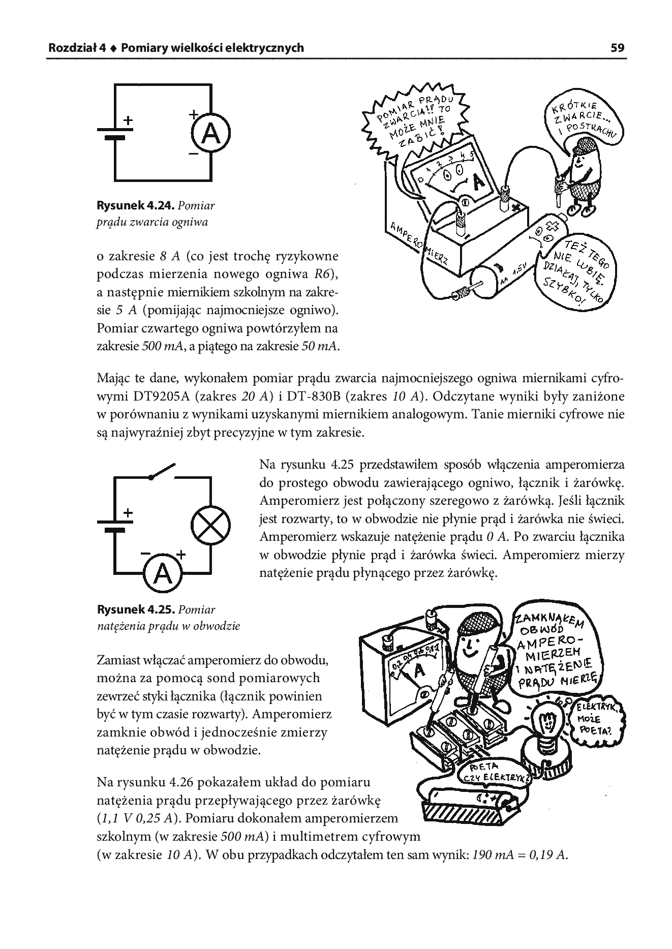 Fragment „Nic prostszego. Od obwodu elektrycznego do pierwszego robota” — strona 8 z 22