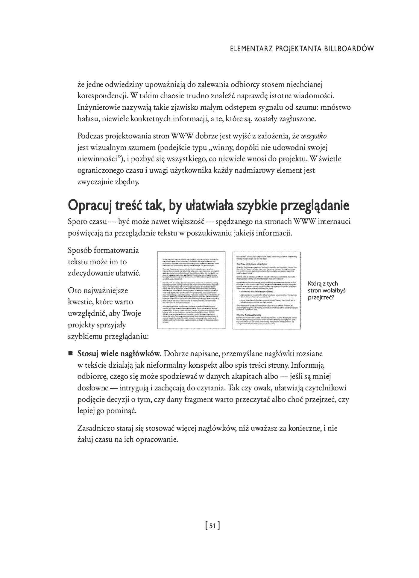 Fragment „Nie każ mi myśleć! O życiowym podejściu do funkcjonalności stron internetowych. Wydanie III” — strona 17 z 24
