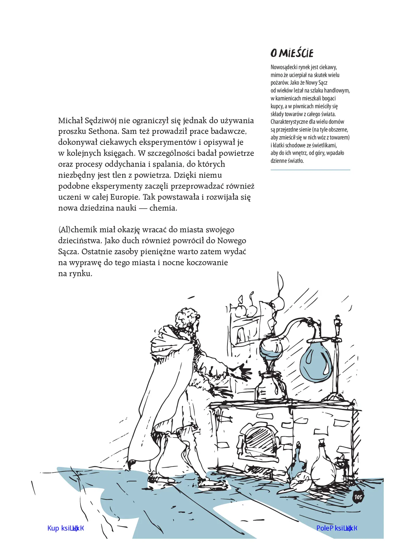 Fragment „nie Wszystko o straszeniu. Przewodnik dla młodych tropicieli duchów w Polsce” — strona 13 z 20