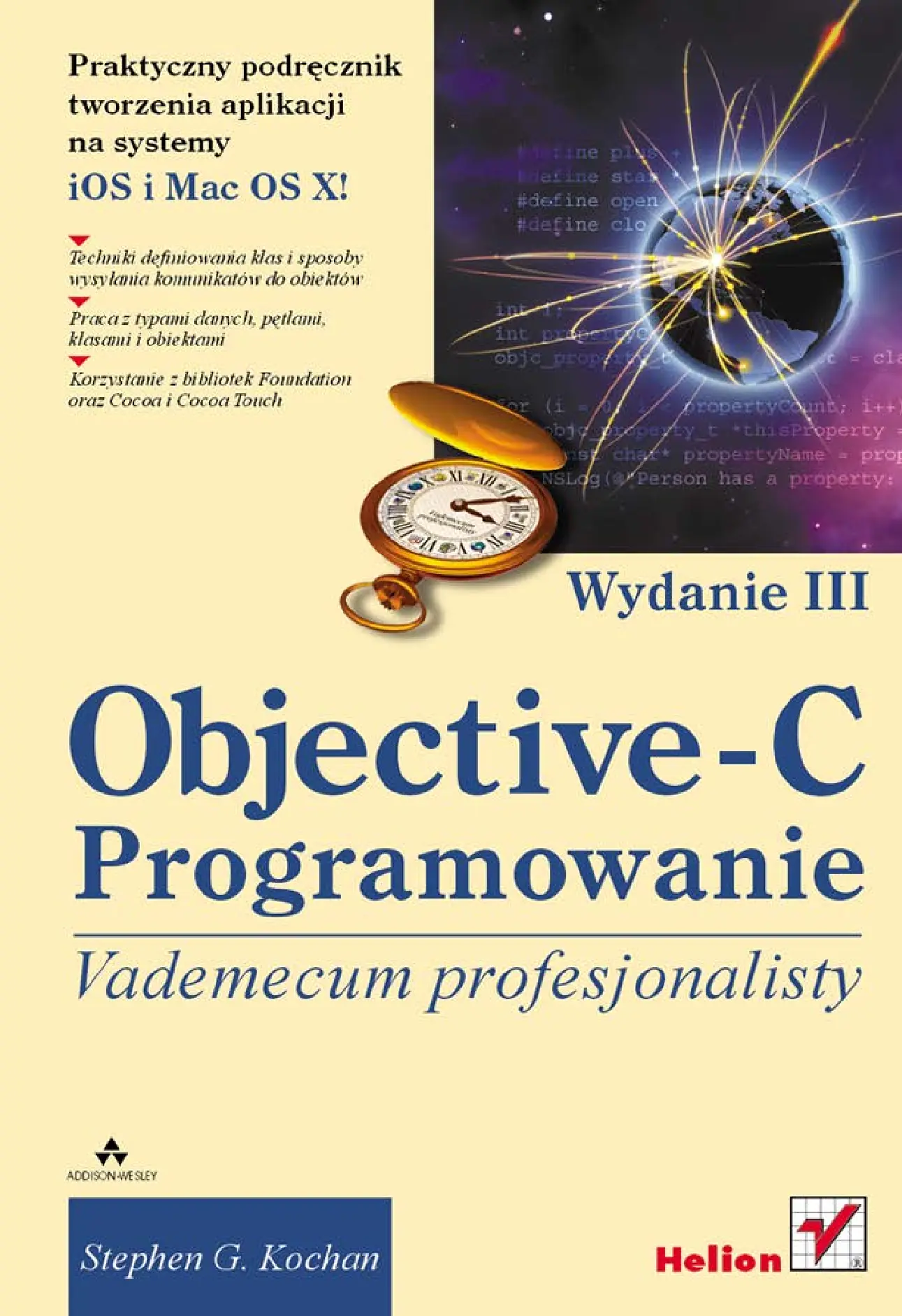 Fragment „Objective-C. Vademecum profesjonalisty. Wydanie III” — strona 1 z 30