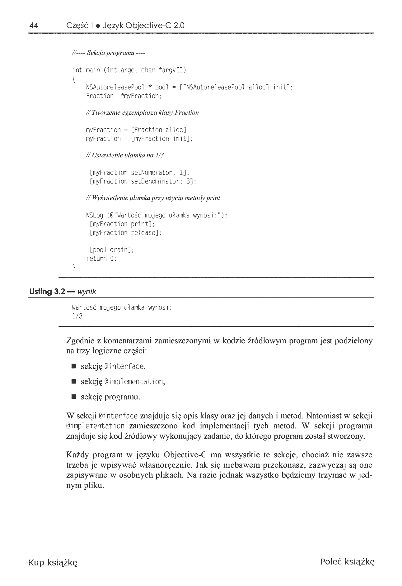Fragment „Objective-C. Vademecum profesjonalisty. Wydanie III” — strona 13 z 30