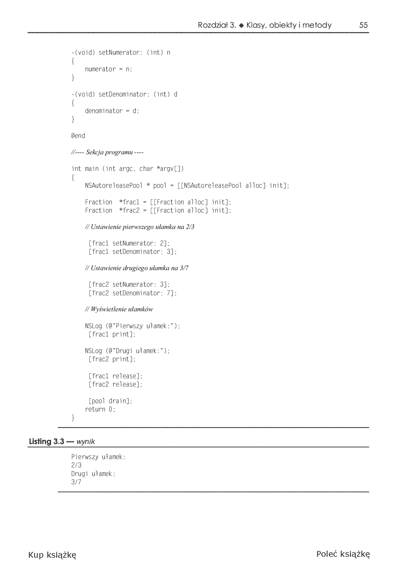 Fragment „Objective-C. Vademecum profesjonalisty. Wydanie III” — strona 24 z 30