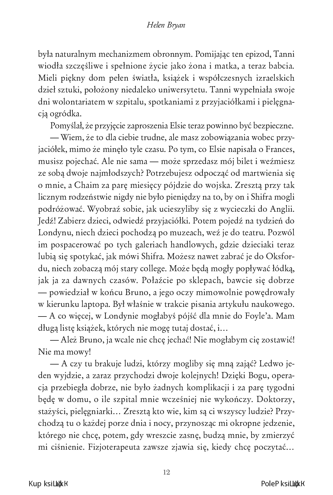 Fragment „Oblubienice wojny” — strona 12 z 18