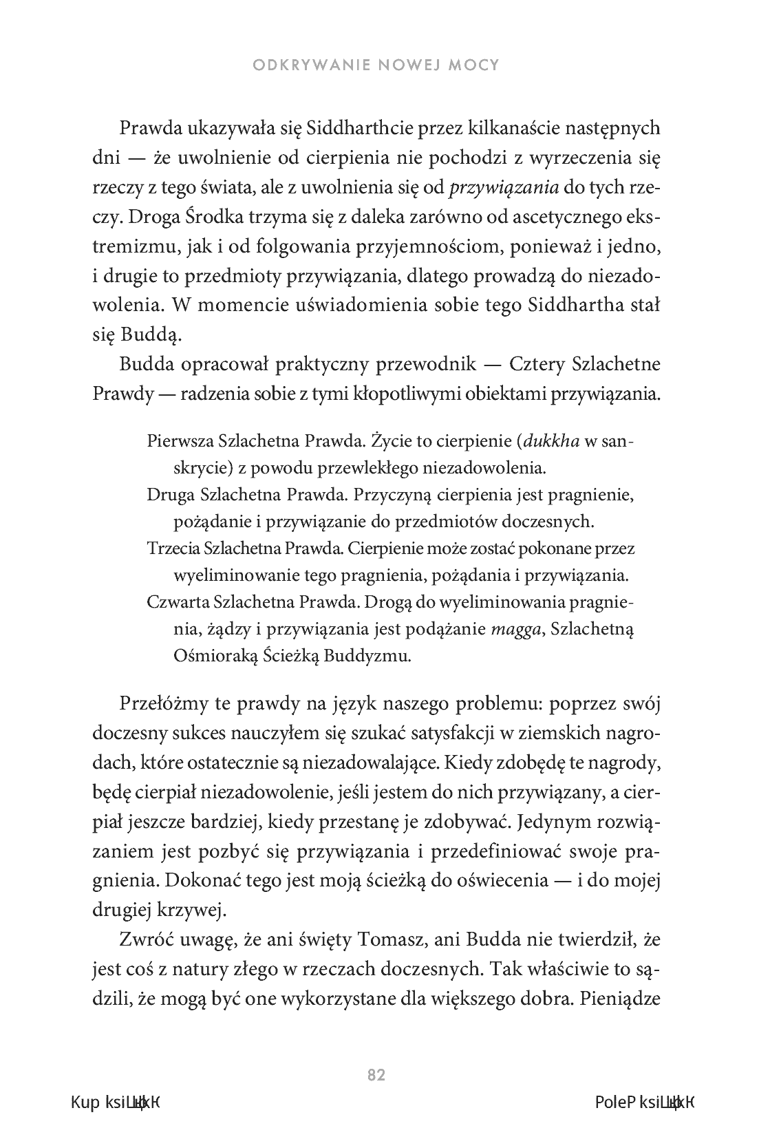 Fragment „Odkrywanie nowej mocy. W poszukiwaniu spełnienia, harmonii i celu w drugim rozdziale życia” — strona 14 z 30