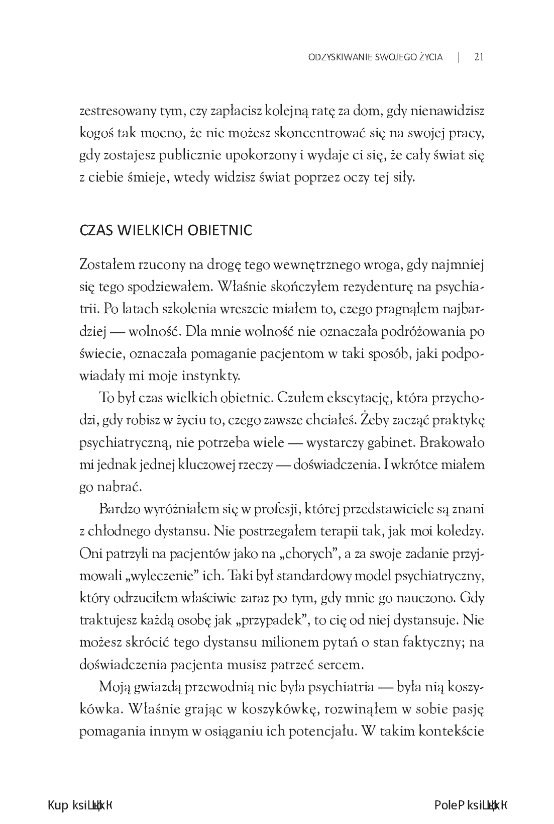 Fragment „Siła Życiowa. Cztery sposoby dokonywania wewnętrznej transformacji i rozpalania swojego potencjału” — strona 13 z 30