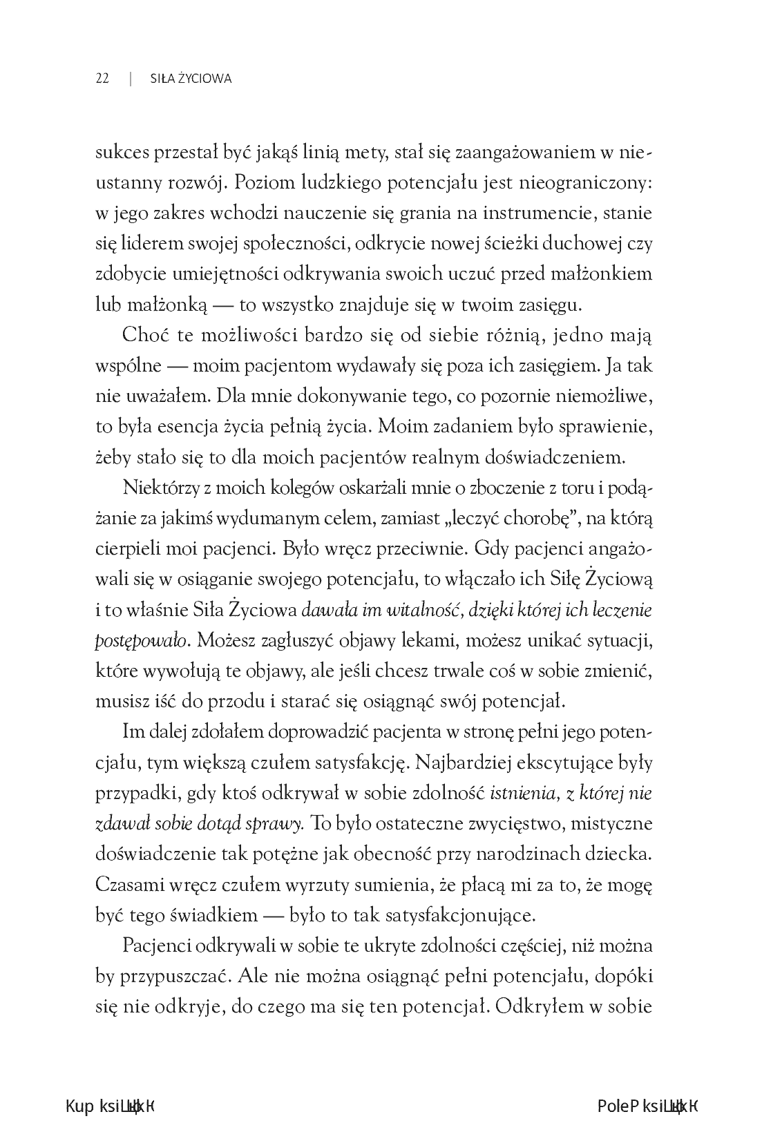 Fragment „Siła Życiowa. Cztery sposoby dokonywania wewnętrznej transformacji i rozpalania swojego potencjału” — strona 14 z 30