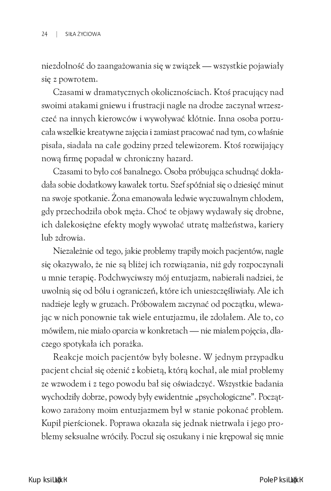 Fragment „Siła Życiowa. Cztery sposoby dokonywania wewnętrznej transformacji i rozpalania swojego potencjału” — strona 16 z 30
