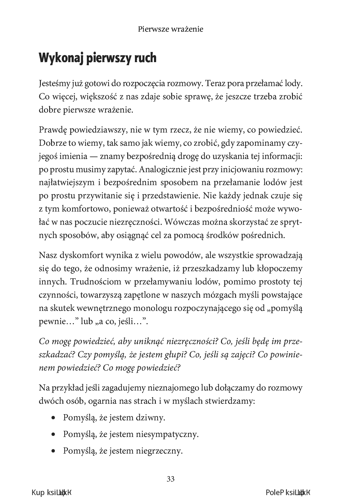 Fragment „Od small talku do głębokiej relacji. Jak stać się zręcznym rozmówcą i łatwo zawierać przyjaźnie” — strona 11 z 30