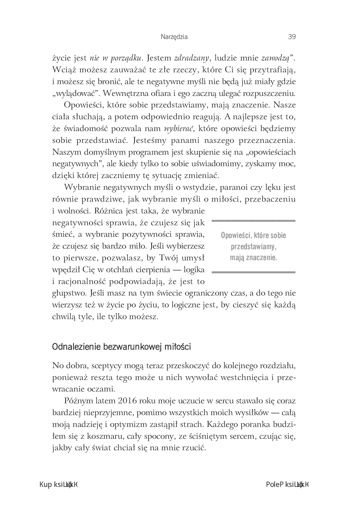 Fragment „Odzyskaj siebie. Życie po toksycznym związku i przemocy emocjonalnej” — strona 17 z 24