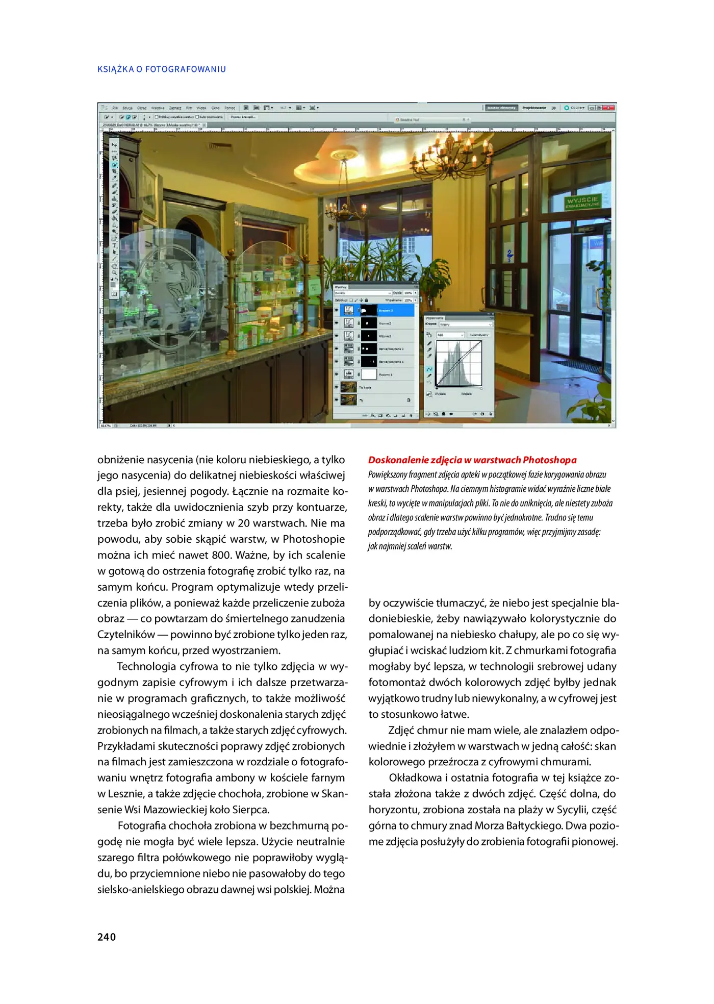 Fragment „Książka o fotografowaniu. Wydanie IV zmienione” — strona 16 z 30