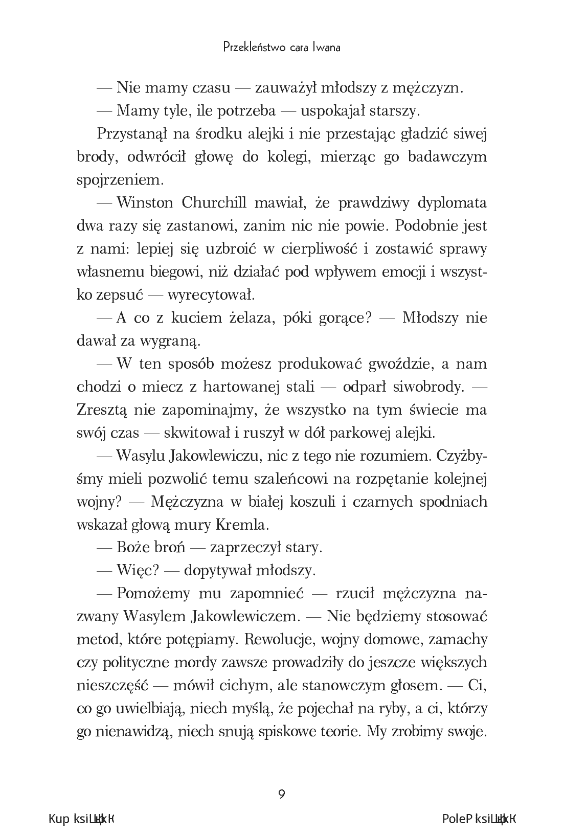 Fragment „Przekleństwo cara Iwana” — strona 7 z 10