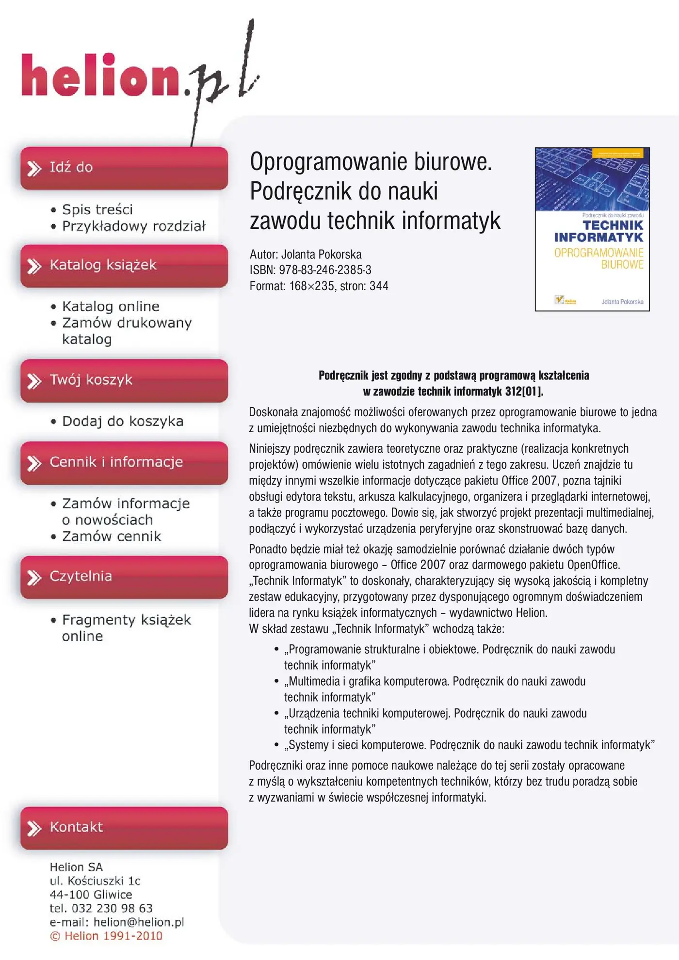 Fragment „Oprogramowanie biurowe. Podręcznik do nauki zawodu technik informatyk” — strona 1 z 30