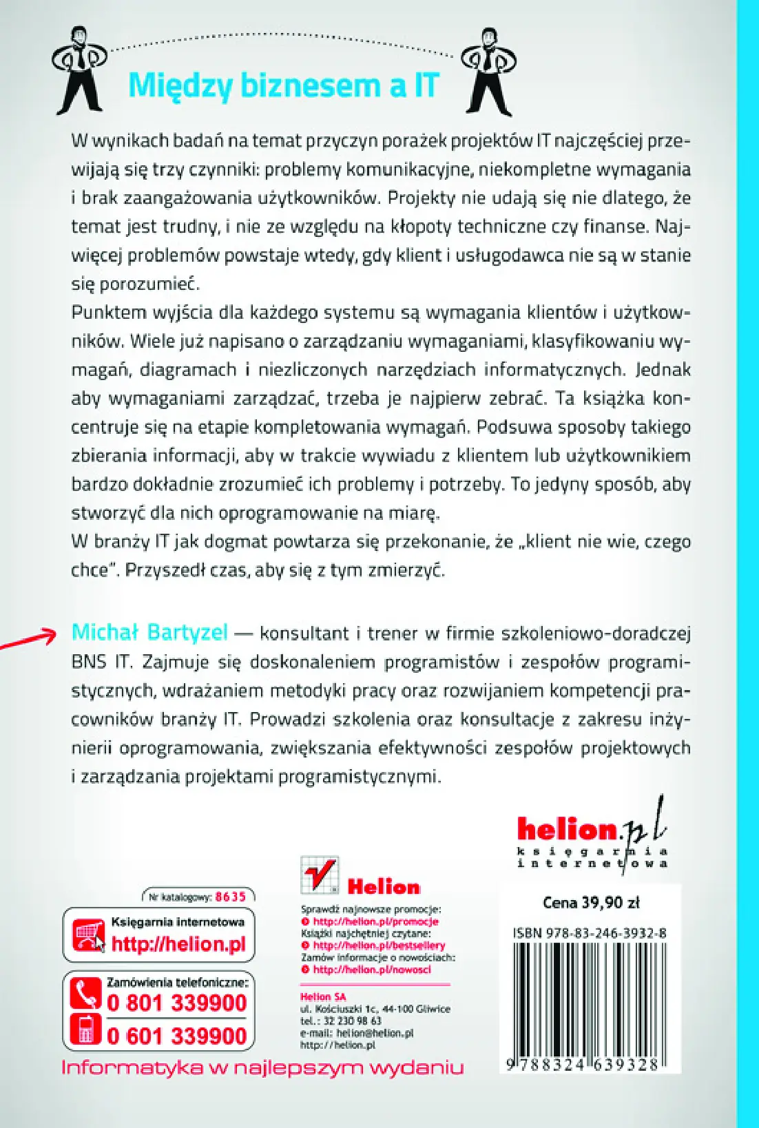 Fragment „Oprogramowanie szyte na miarę. Jak rozmawiać z klientem, który nie wie, czego chce” — strona 19 z 19