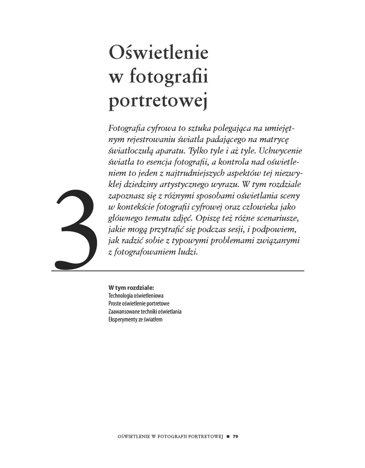 Fragment „Ciało. Profesjonalne oświetlenie i retusz w fotografii portretowej” — strona 5 z 30