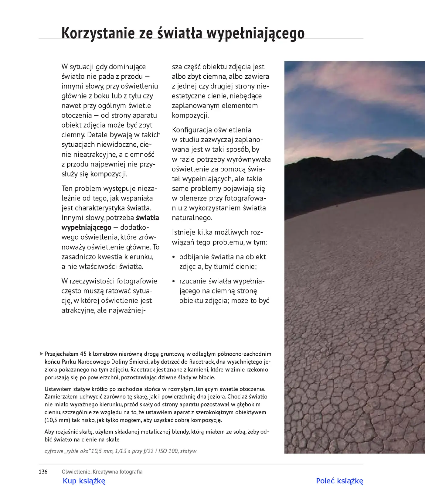 Fragment „Oświetlenie. Kreatywna fotografia” — strona 28 z 30