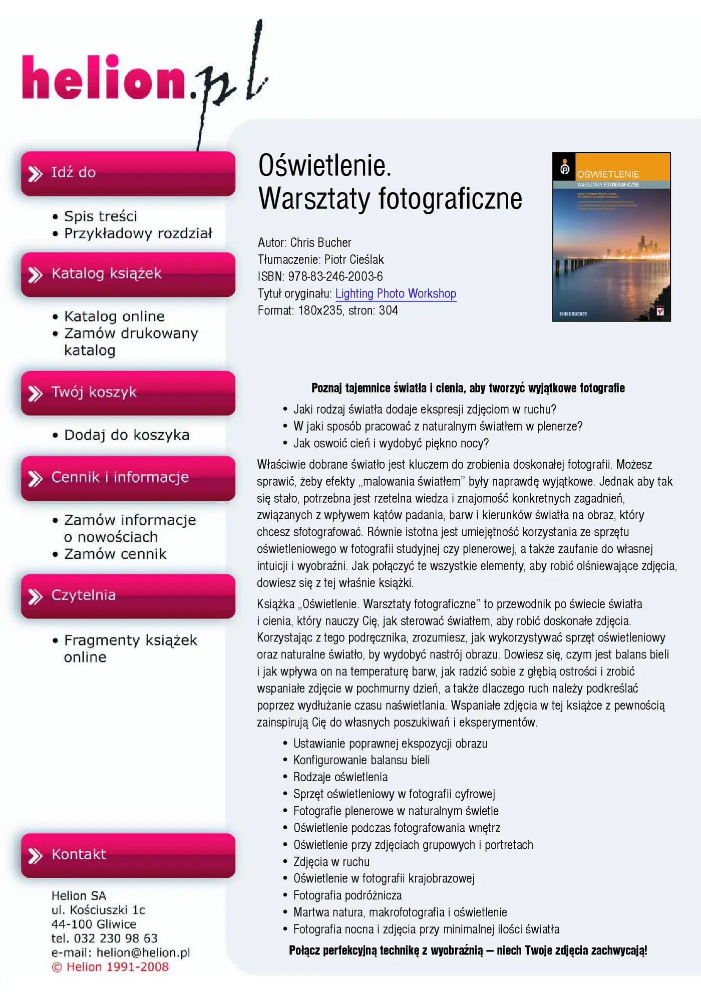 Fragment „Oświetlenie. Warsztaty fotograficzne” — strona 1 z 30