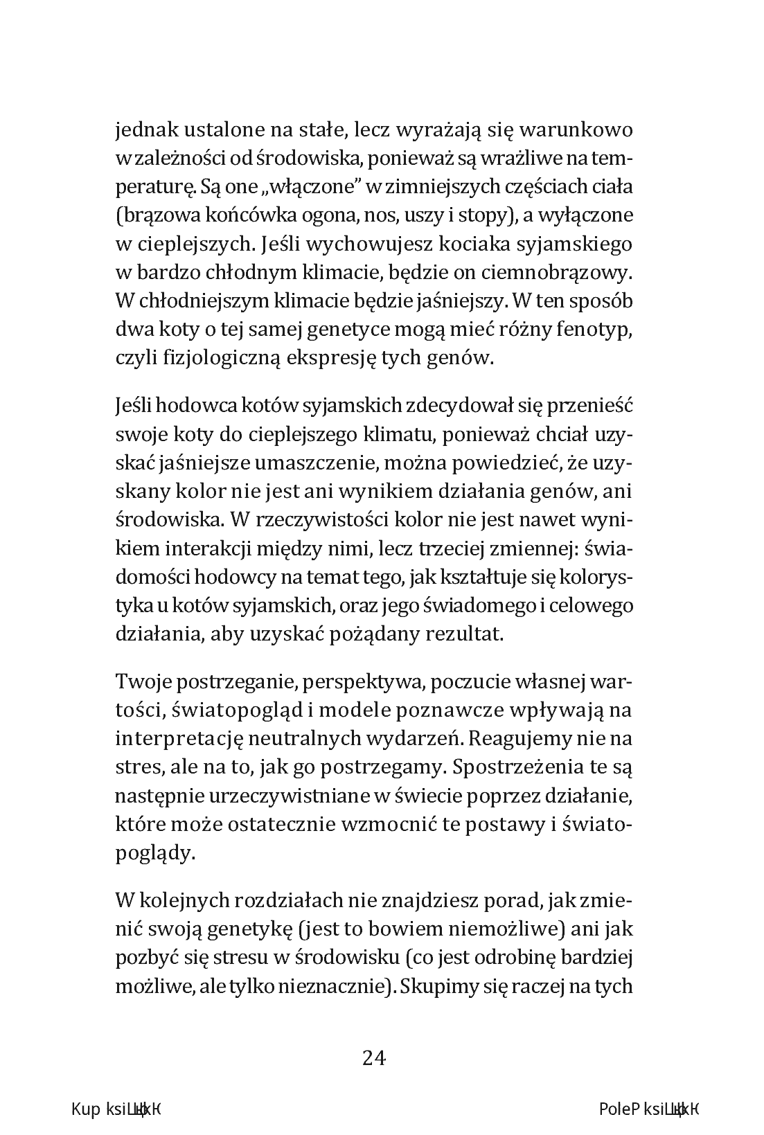 Fragment „Overthinking, czyli gdy myślisz za dużo. 23 techniki pokonywania paraliżu analitycznego i skupiania się na teraźniejszości” — strona 24 z 30