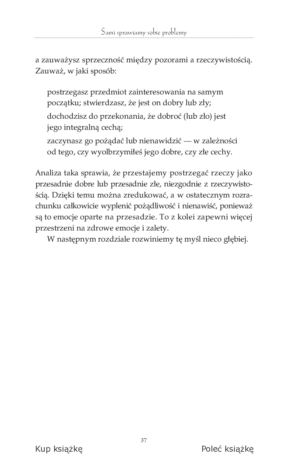 Fragment „O współczuciu. Jak osiągnąć spokój wewnętrzny i zbudować lepszy świat” — strona 9 z 12
