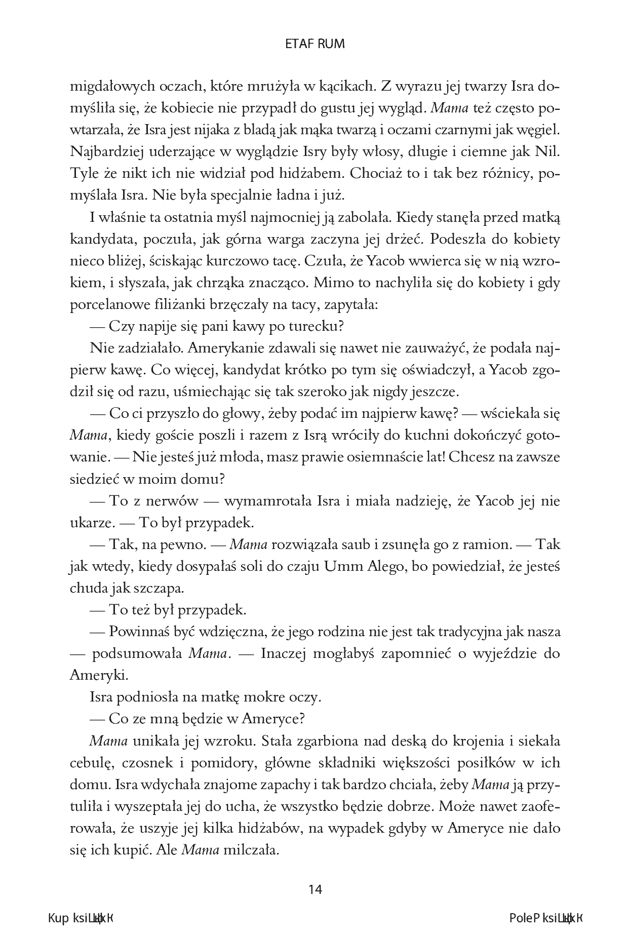 Fragment „Pamiętaj, że nie jesteś mężczyzną. Powieść” — strona 10 z 24