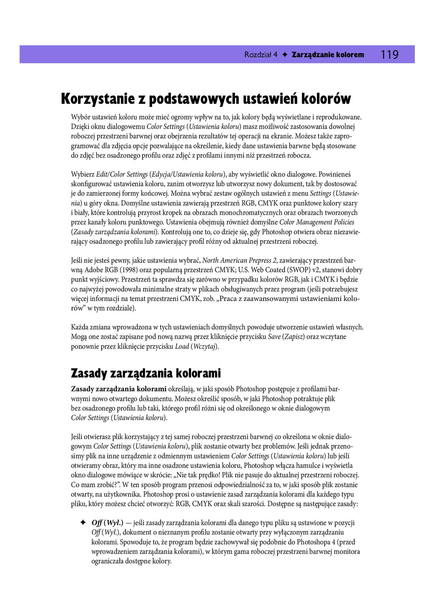 Fragment „Photoshop CS3/CS3 PL. Kanały i maski. Biblia” — strona 19 z 30