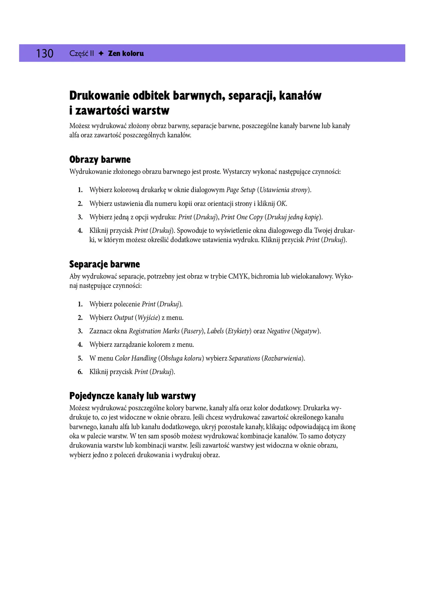 Fragment „Photoshop CS3/CS3 PL. Kanały i maski. Biblia” — strona 30 z 30