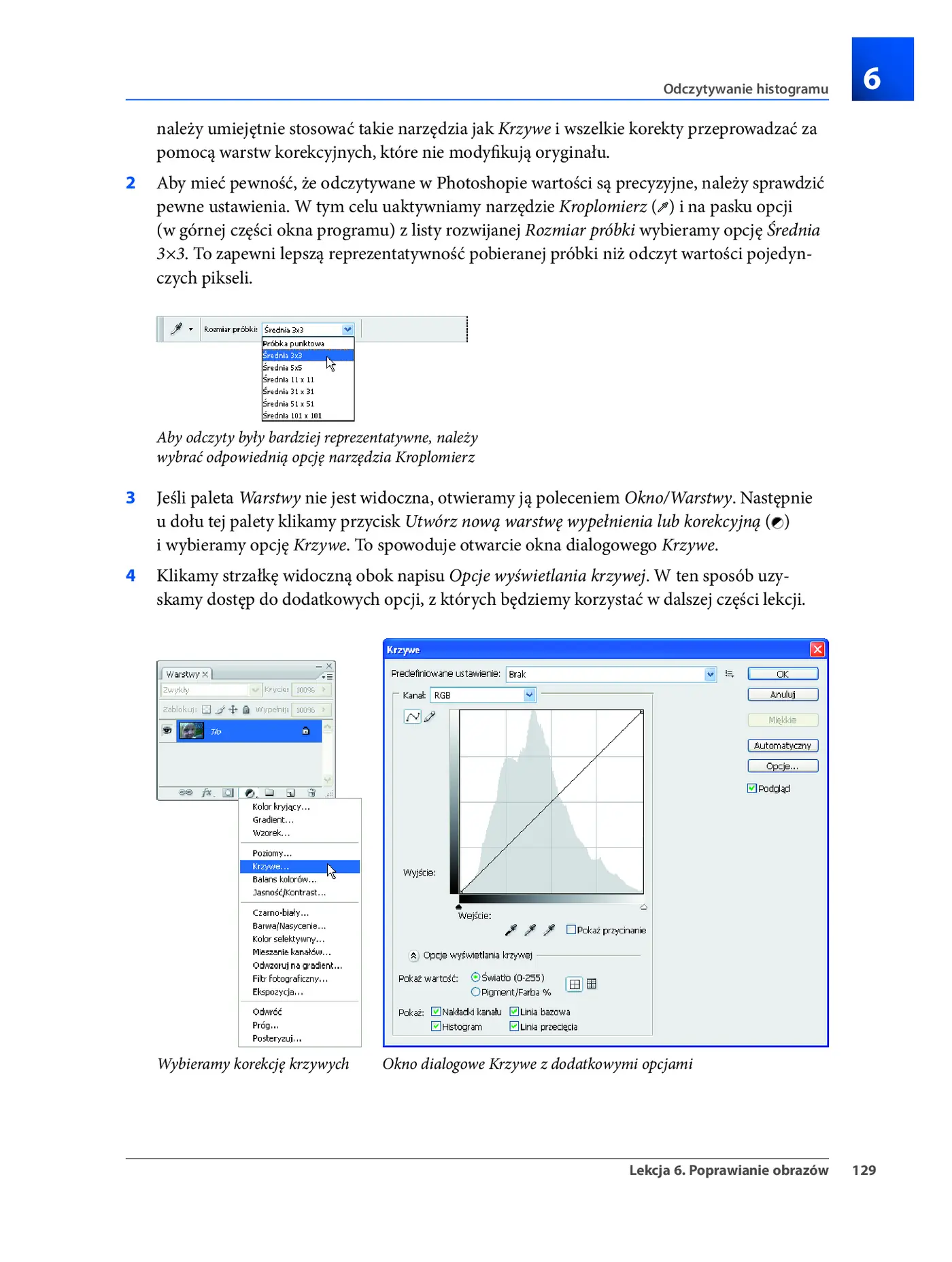 Fragment „Photoshop CS3 PL. Multimedialny trener” — strona 14 z 30