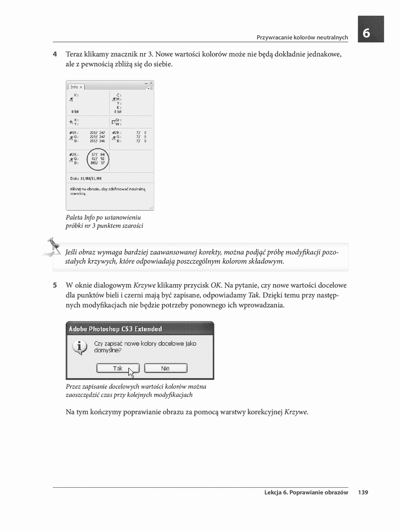 Fragment „Photoshop CS3 PL. Multimedialny trener” — strona 24 z 30