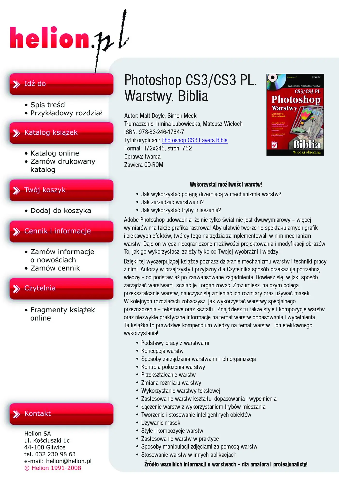 Fragment „Photoshop CS3/CS3 PL. Warstwy. Biblia” — strona 1 z 30
