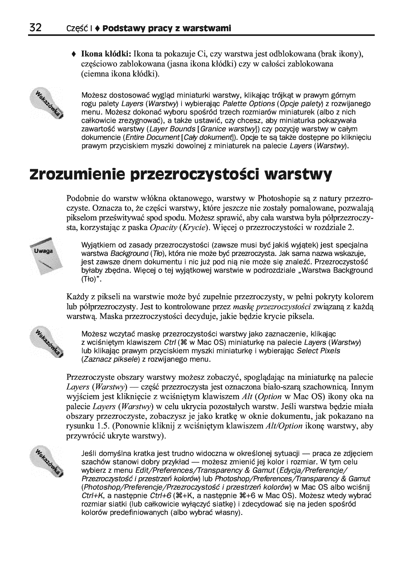 Fragment „Photoshop CS3/CS3 PL. Warstwy. Biblia” — strona 16 z 30